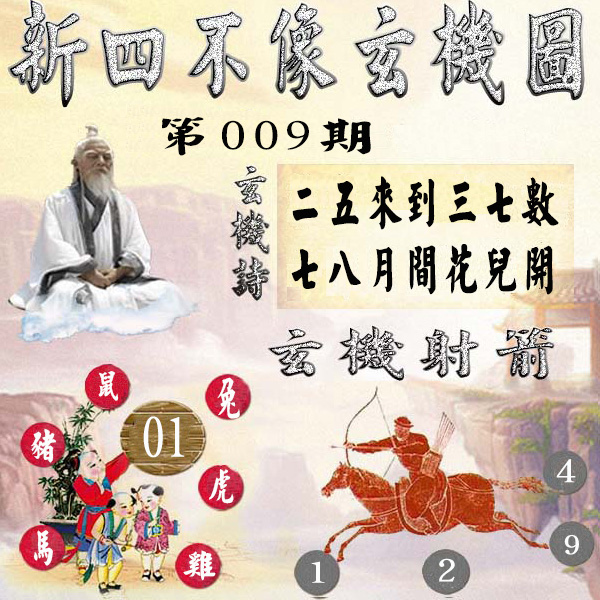 com 欢迎进入红姐图库-118图库-本站永久域名www.14540.